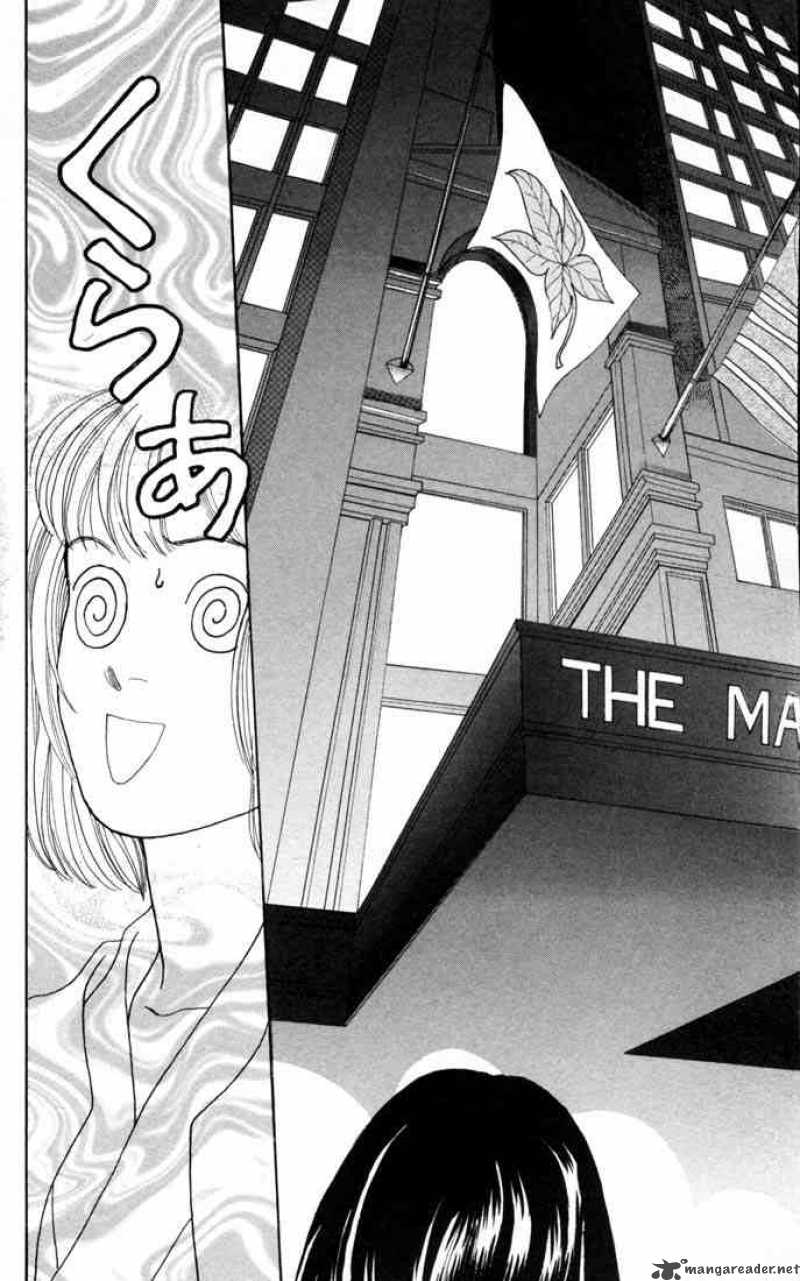 Hana Yori Dango 102 22