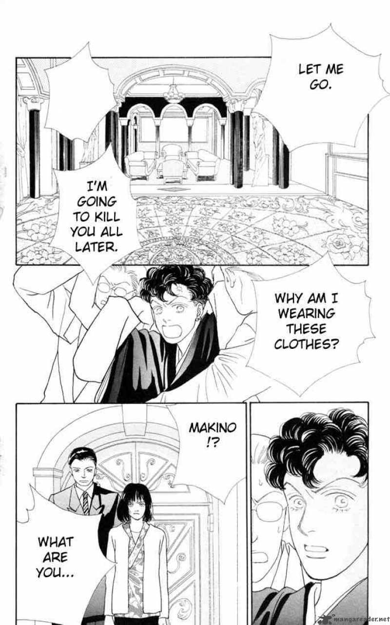 Hana Yori Dango 102 24