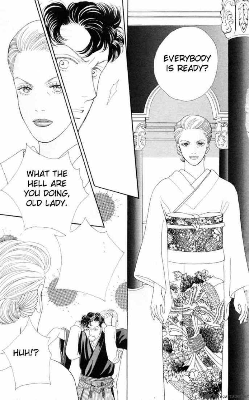 Hana Yori Dango 102 25