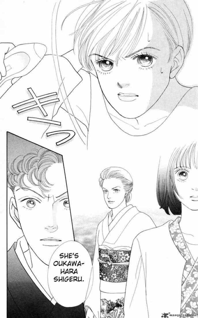Hana Yori Dango 102 28