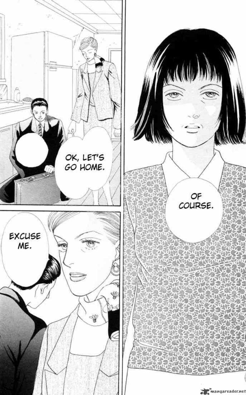 Hana Yori Dango 102 3