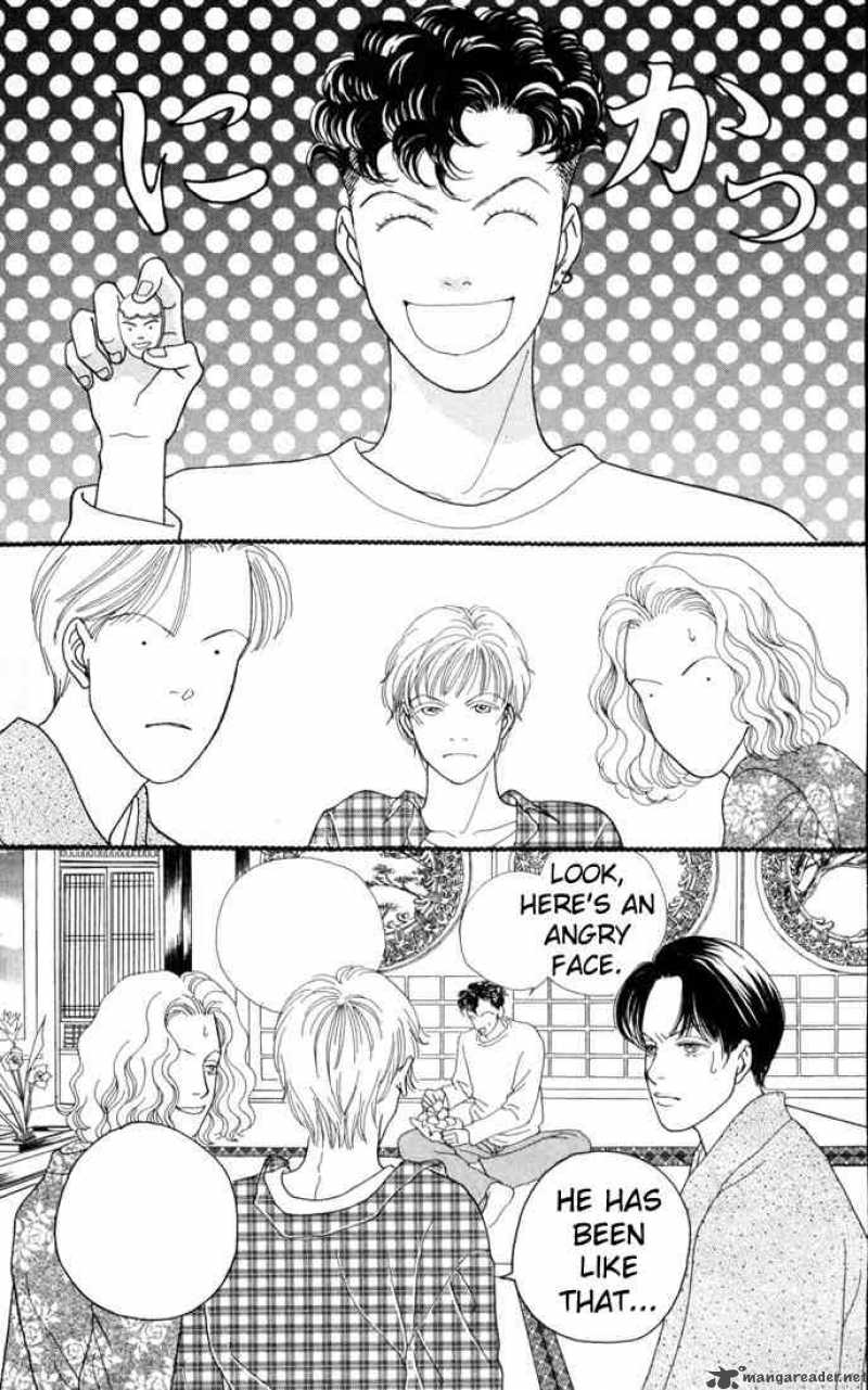 Hana Yori Dango 102 8