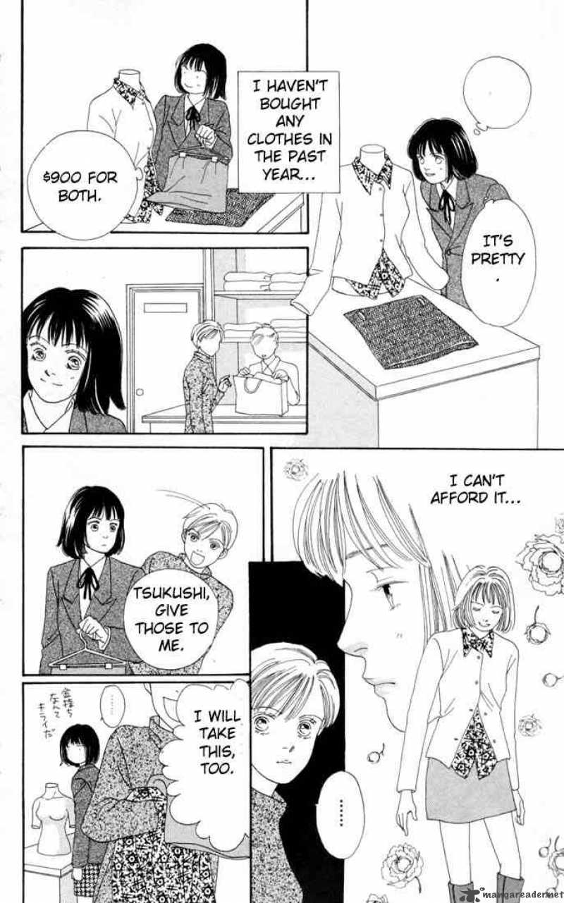 Hana Yori Dango 106 13