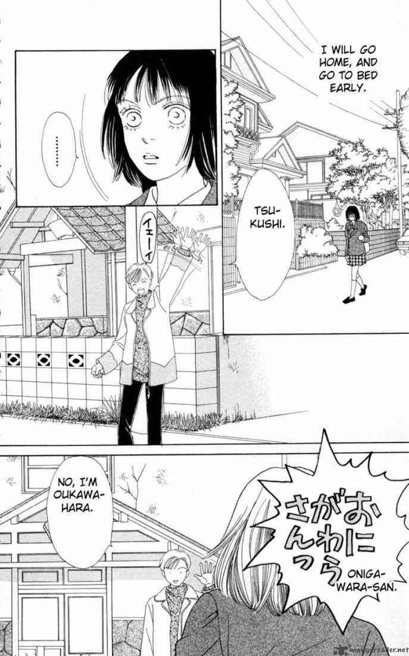 Hana Yori Dango 106 7