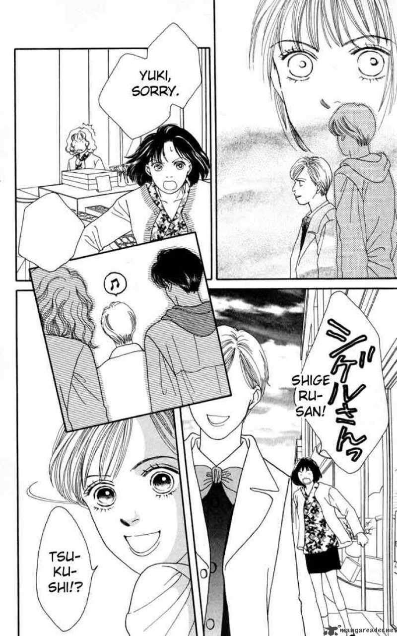Hana Yori Dango 107 12