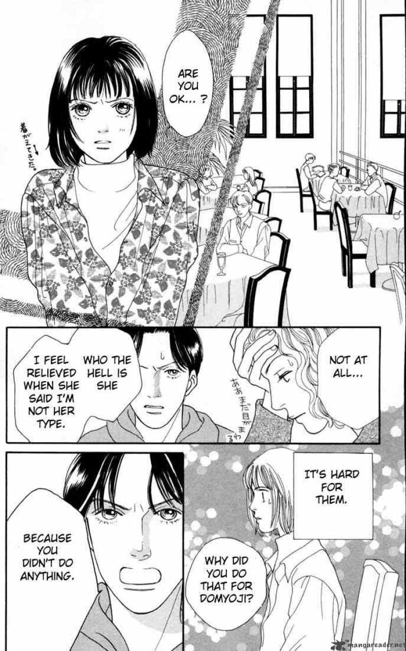 Hana Yori Dango 107 16