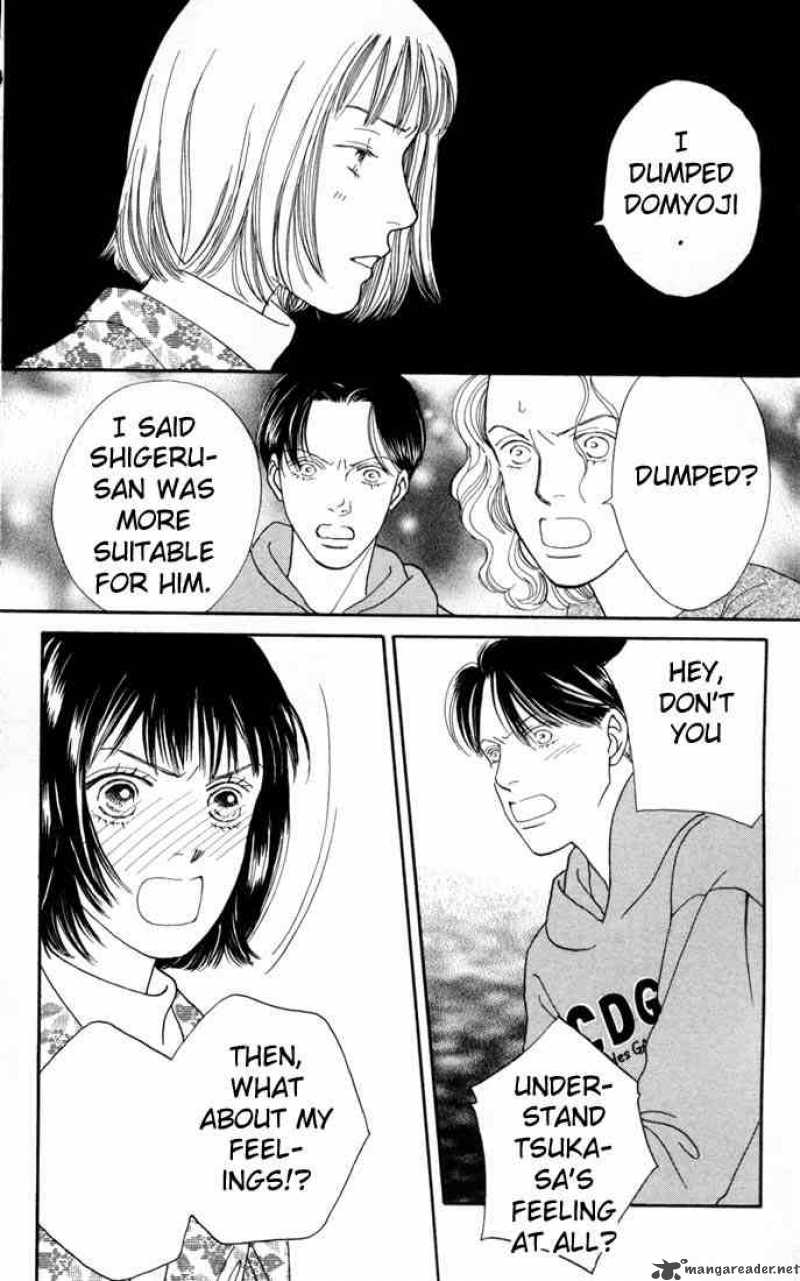 Hana Yori Dango 107 18