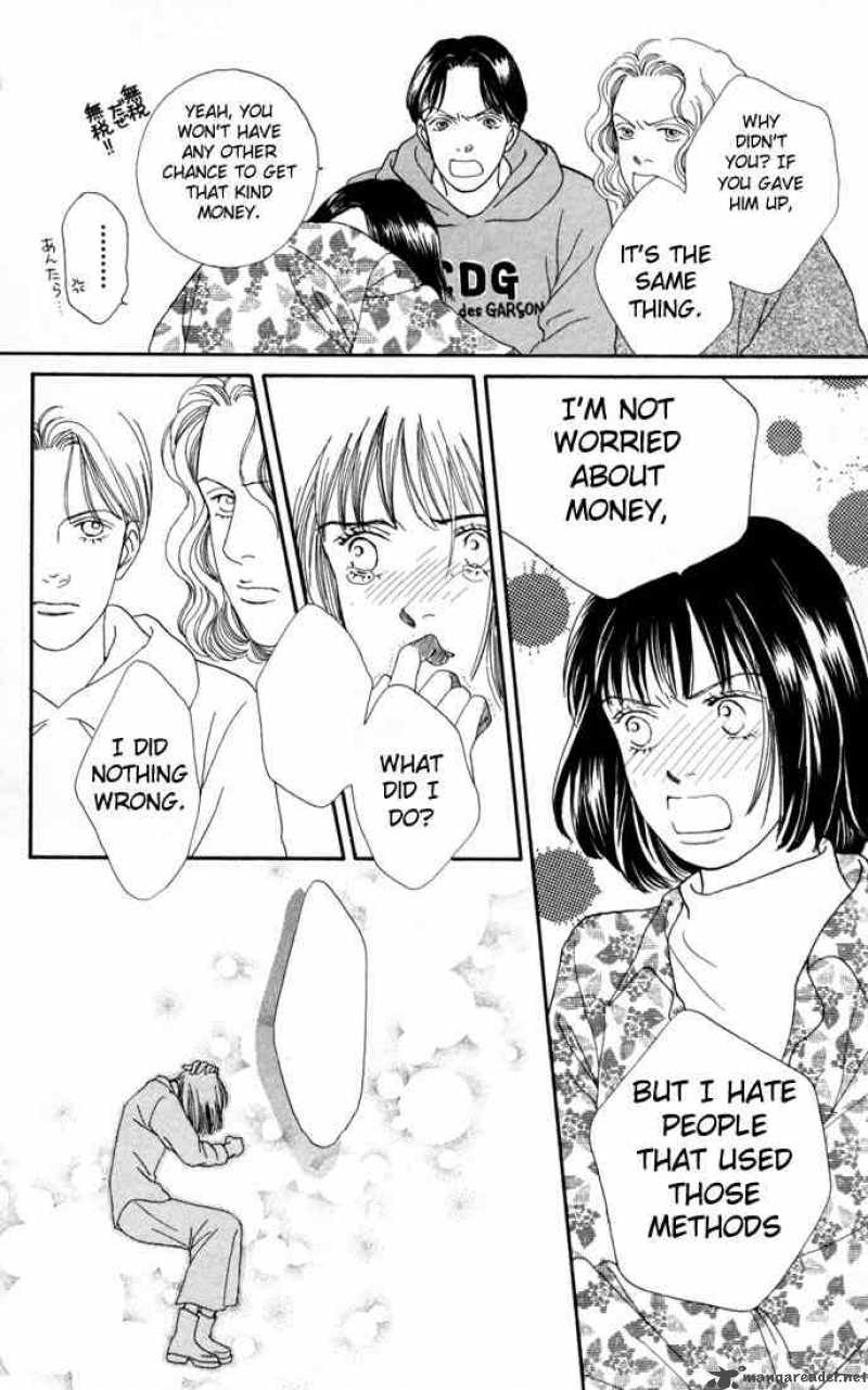 Hana Yori Dango 107 20