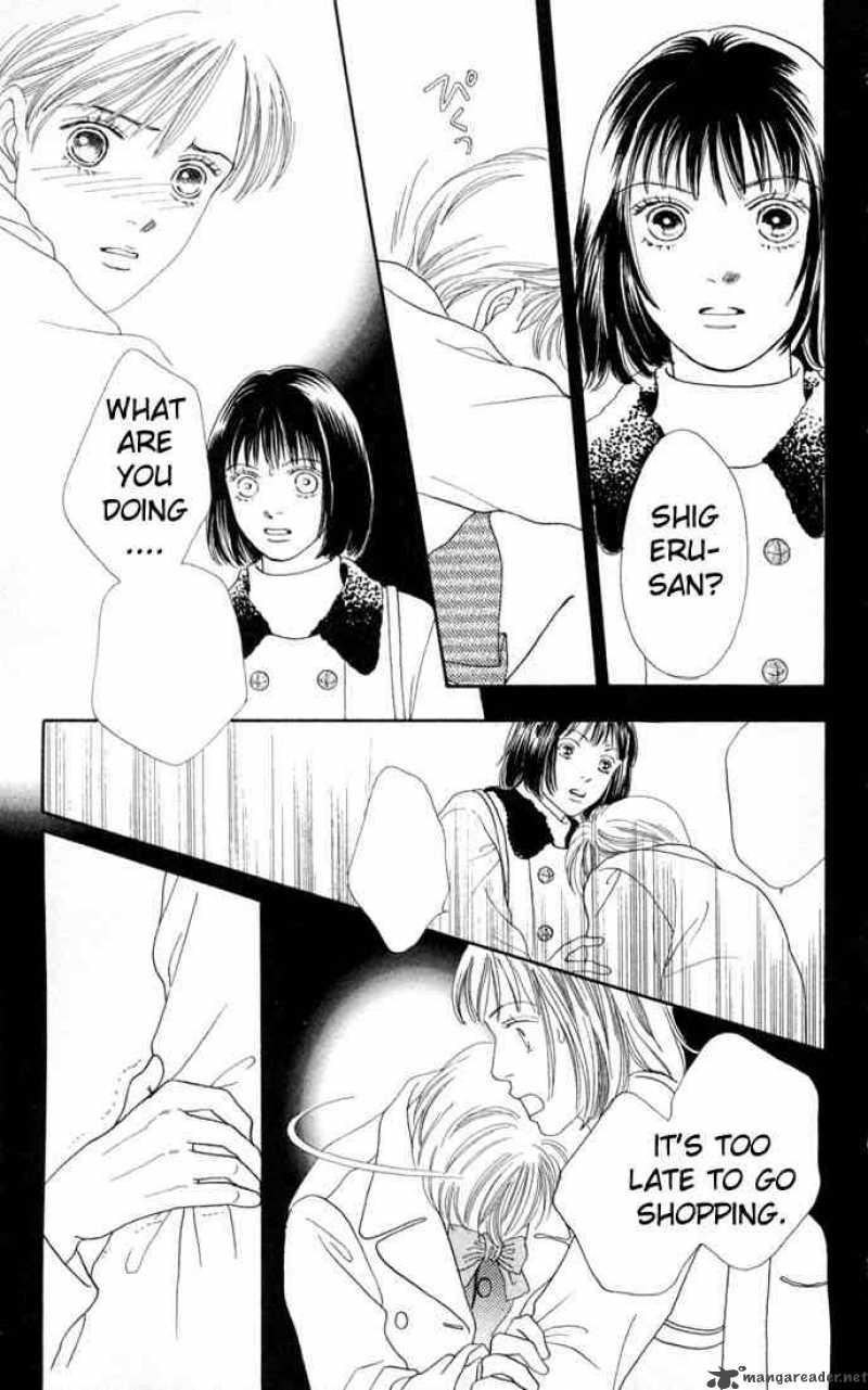 Hana Yori Dango 107 23