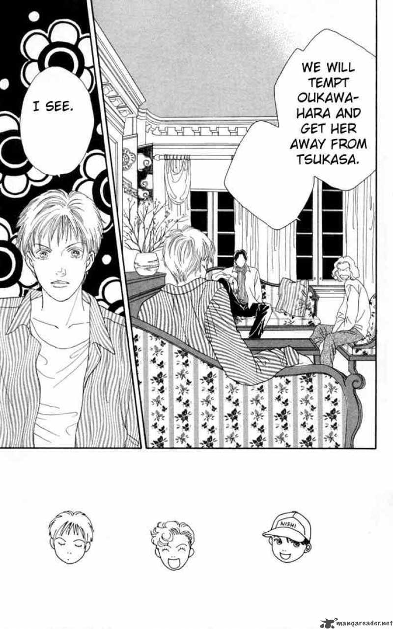Hana Yori Dango 107 3