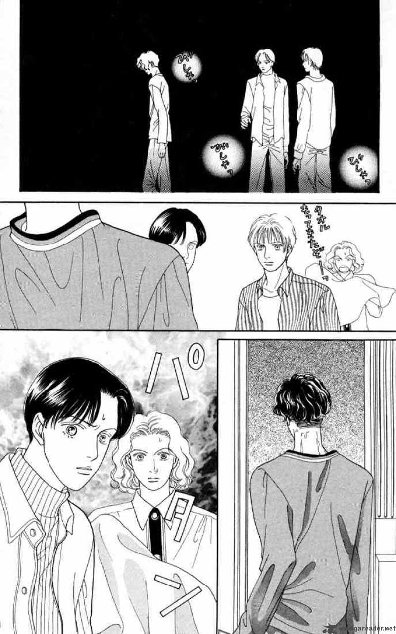 Hana Yori Dango 107 6