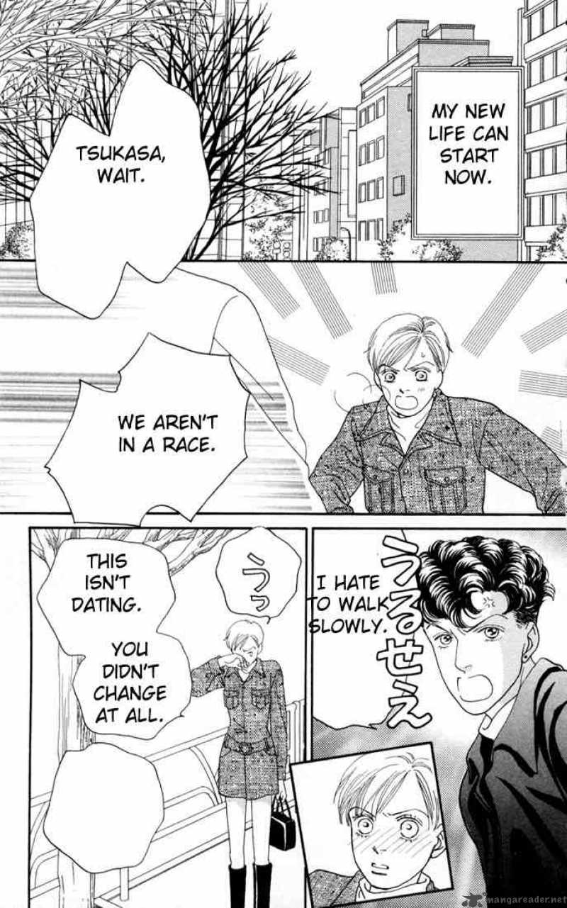 Hana Yori Dango 108 11