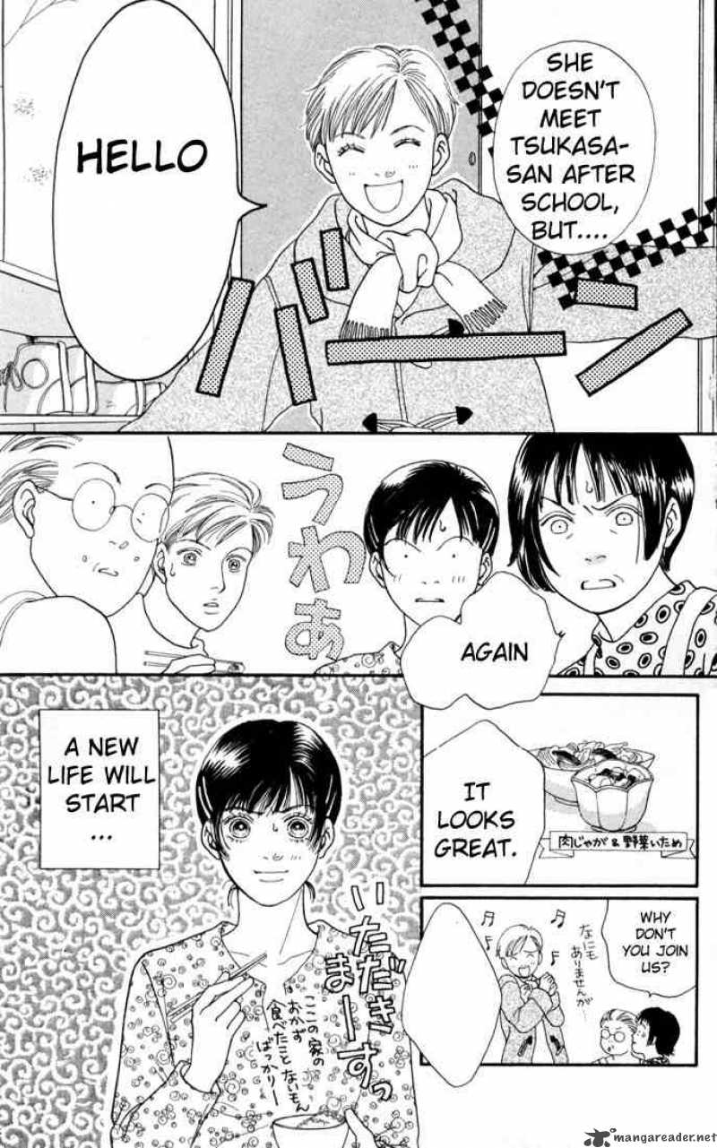 Hana Yori Dango 108 15