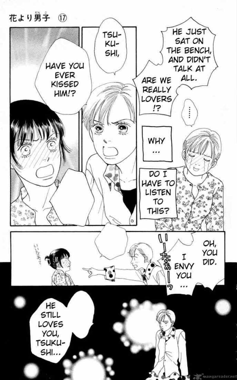 Hana Yori Dango 108 17