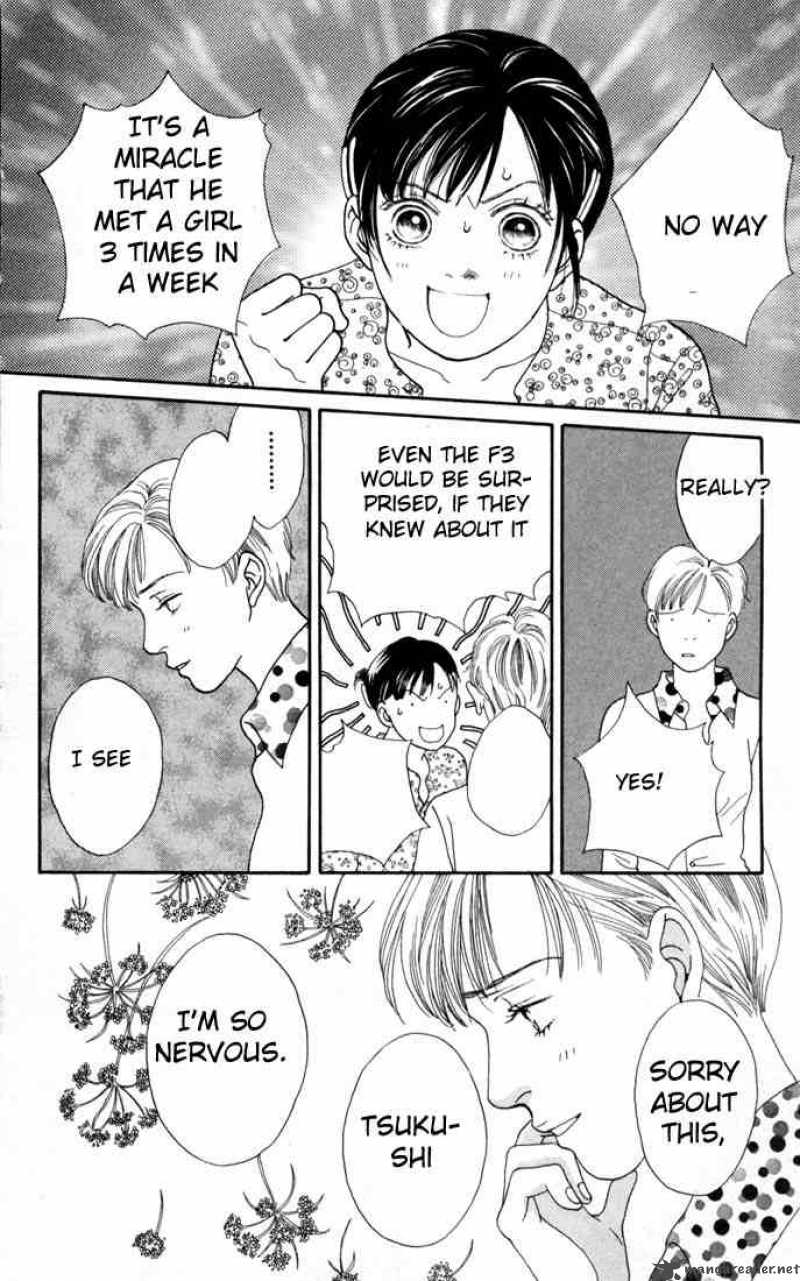 Hana Yori Dango 108 18