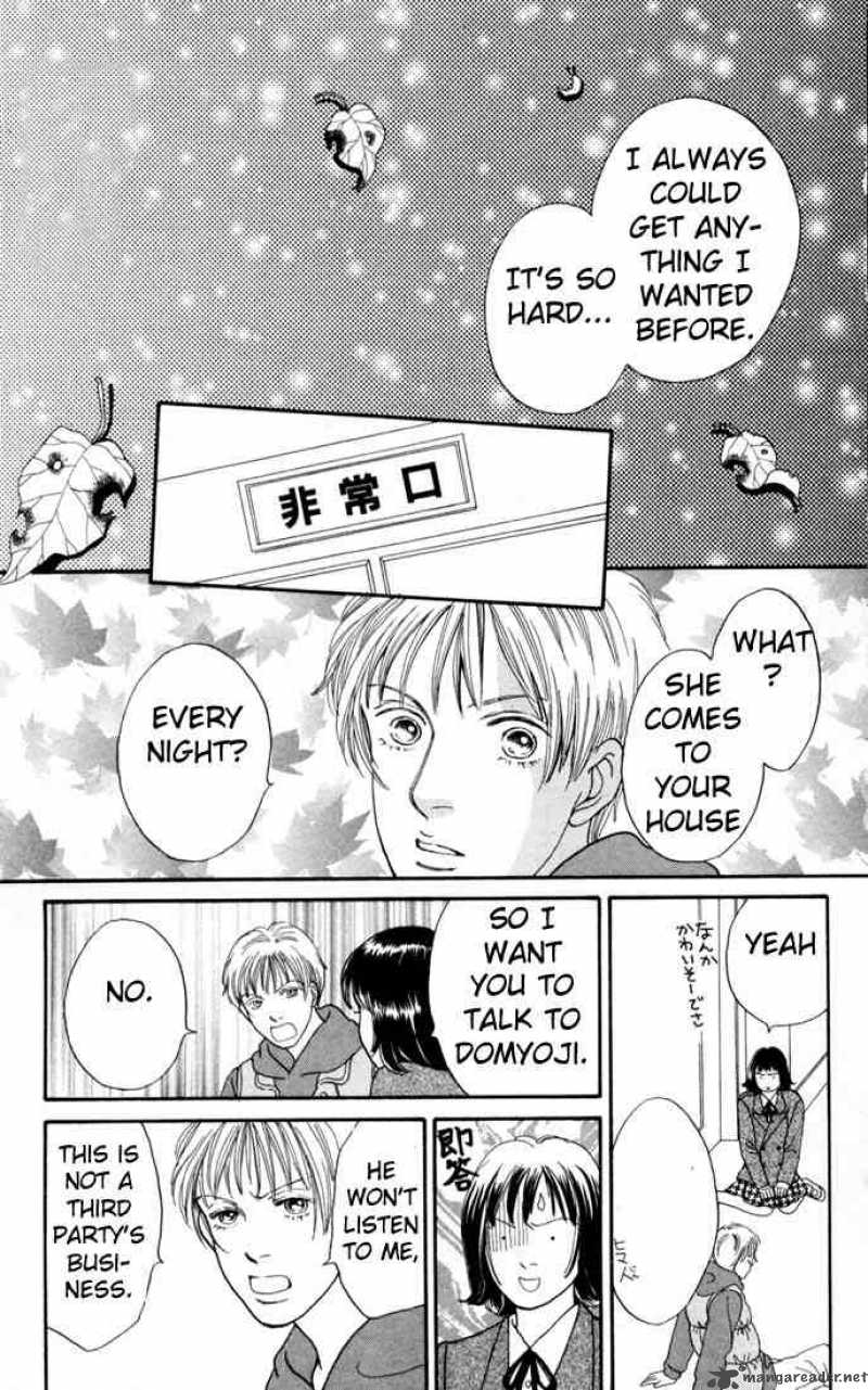 Hana Yori Dango 108 19