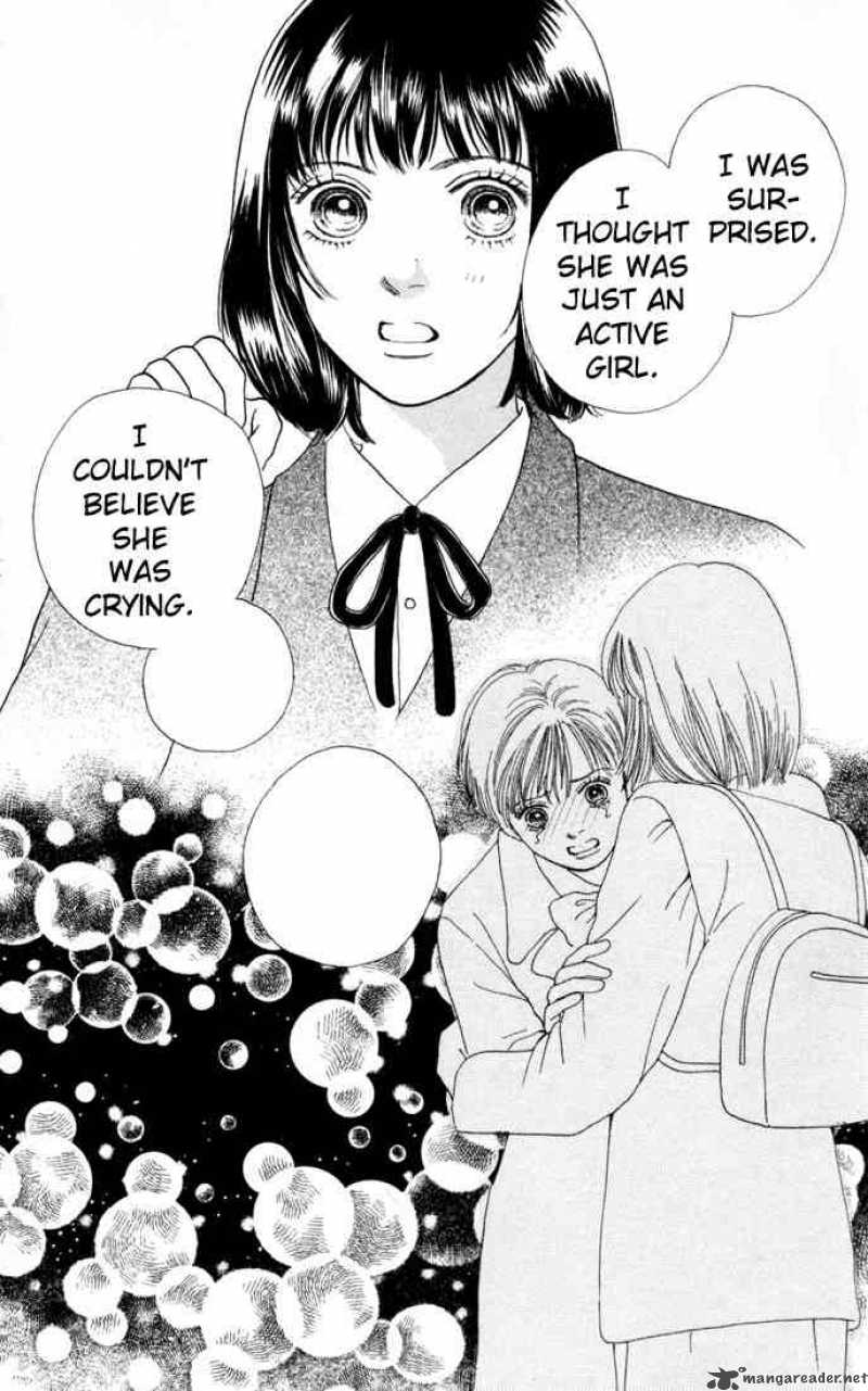 Hana Yori Dango 108 2