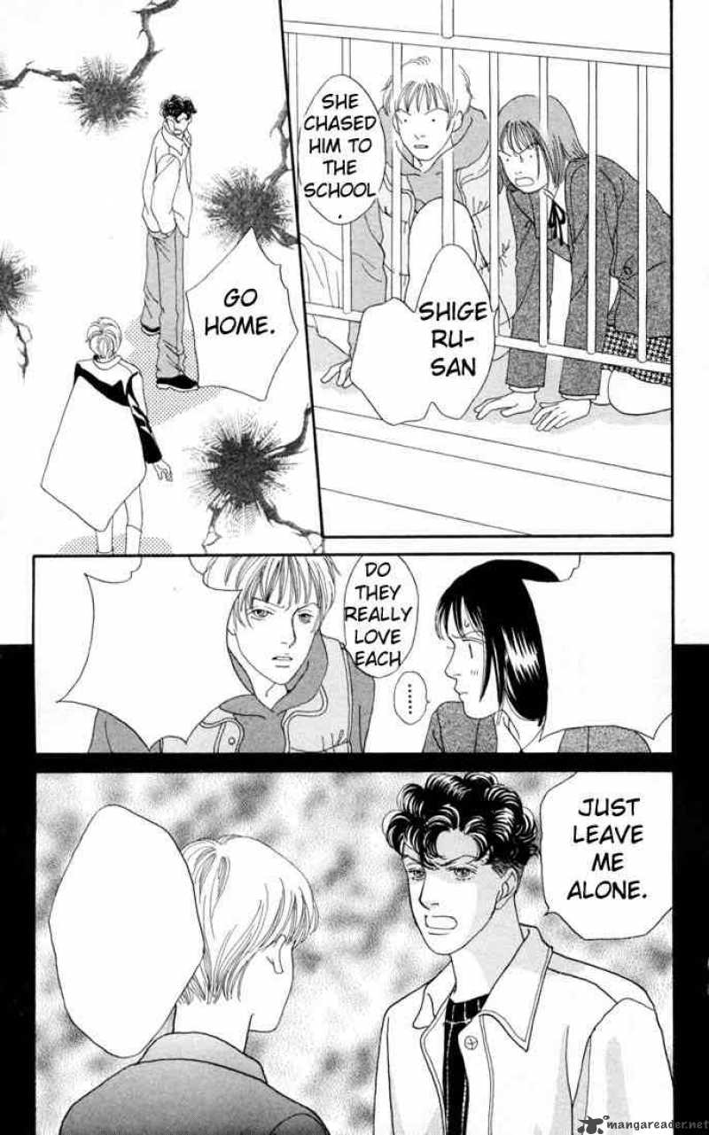 Hana Yori Dango 108 21