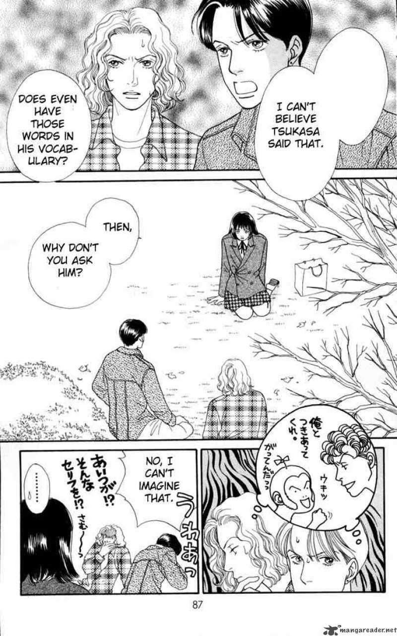 Hana Yori Dango 108 3