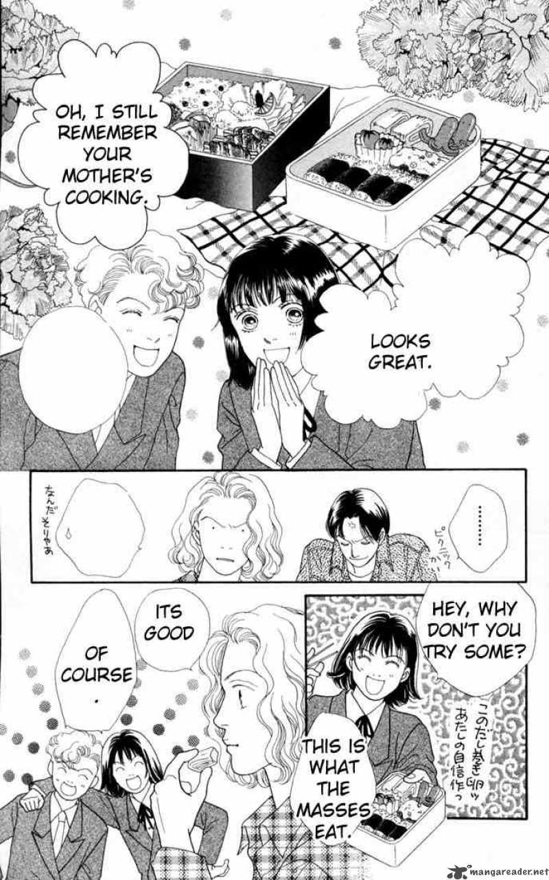 Hana Yori Dango 108 5