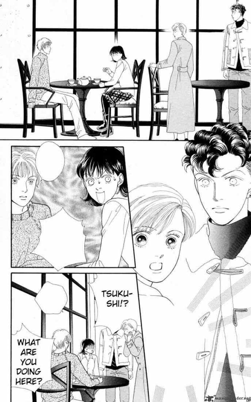 Hana Yori Dango 109 19