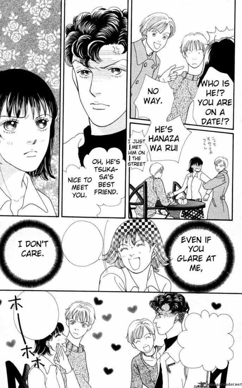 Hana Yori Dango 109 20