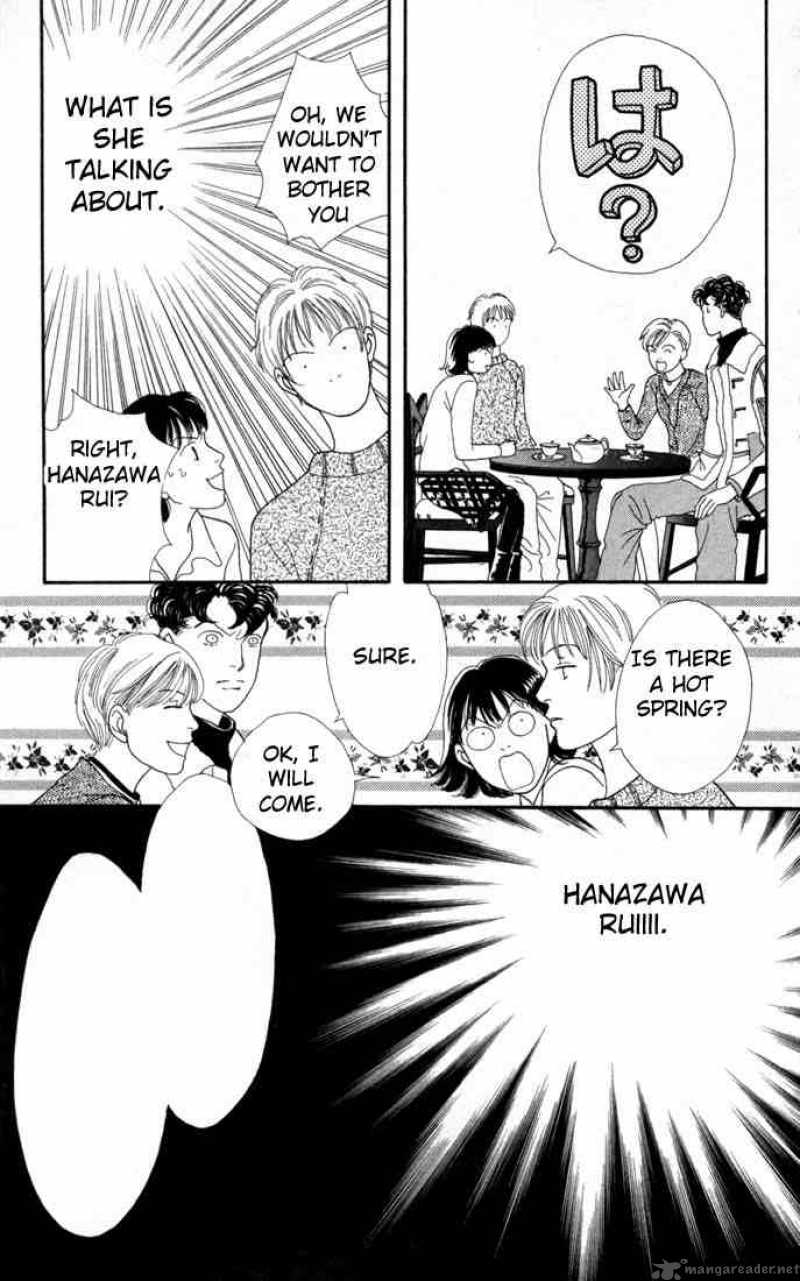 Hana Yori Dango 109 24