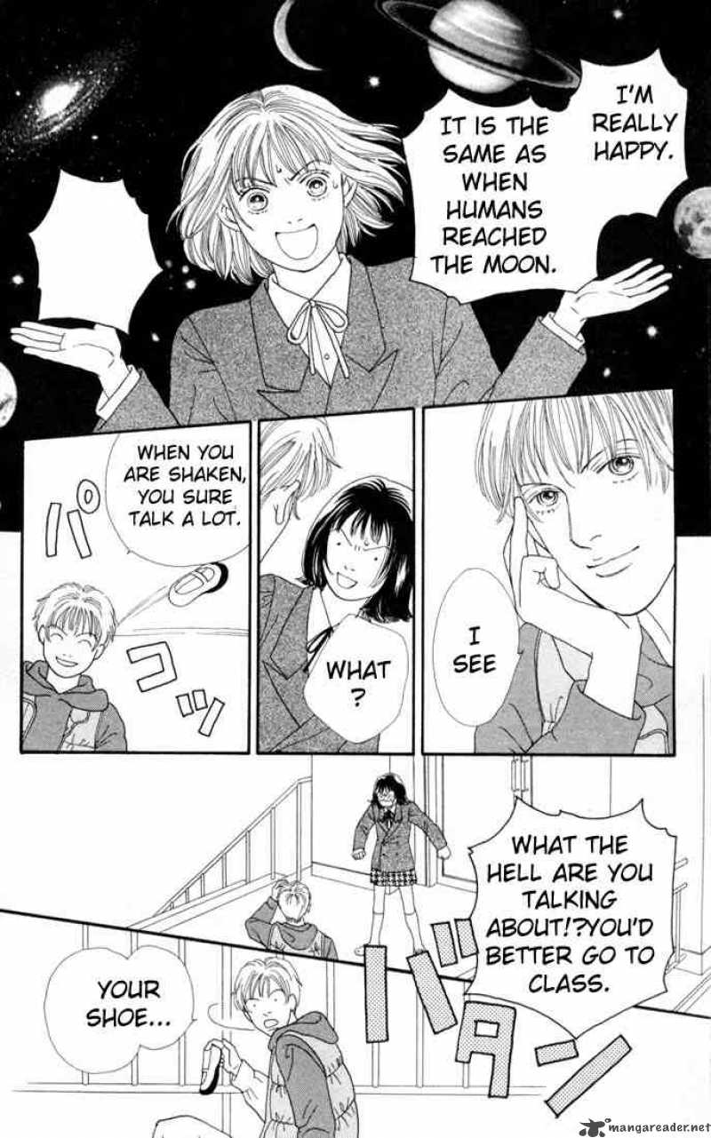Hana Yori Dango 109 3
