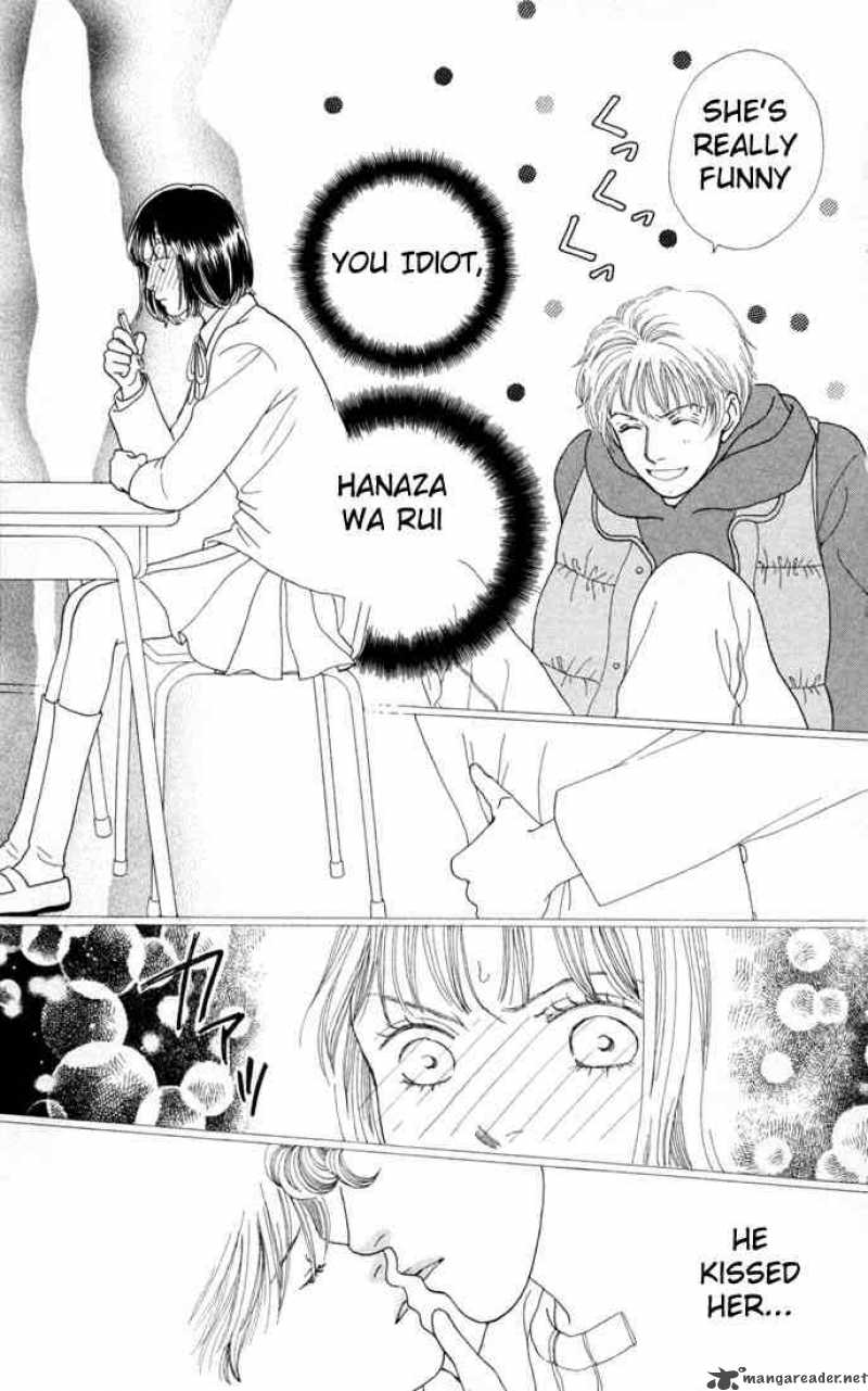 Hana Yori Dango 109 4