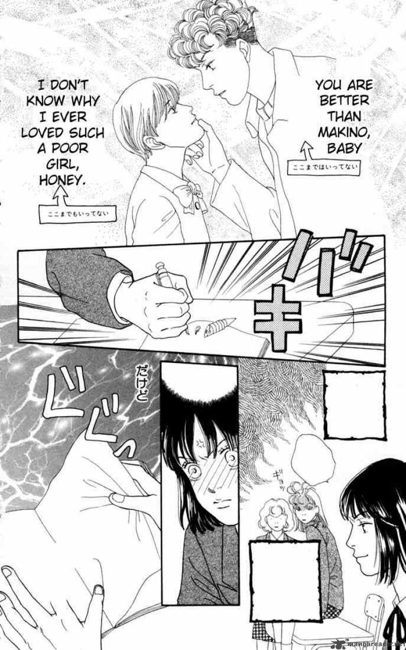 Hana Yori Dango 109 5