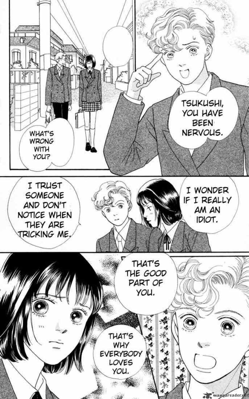 Hana Yori Dango 109 7