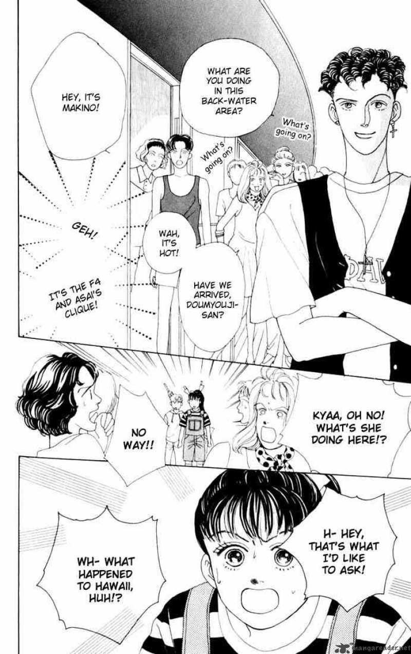 Hana Yori Dango 11 12