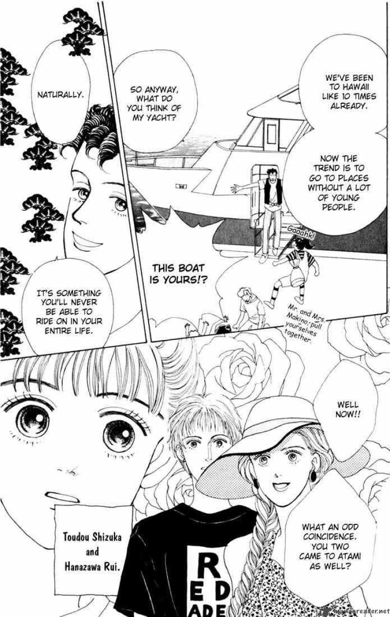 Hana Yori Dango 11 13