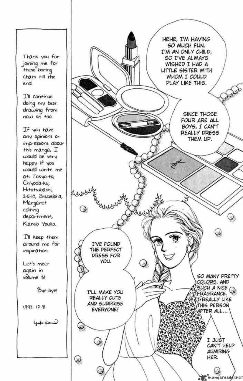 Hana Yori Dango 11 17