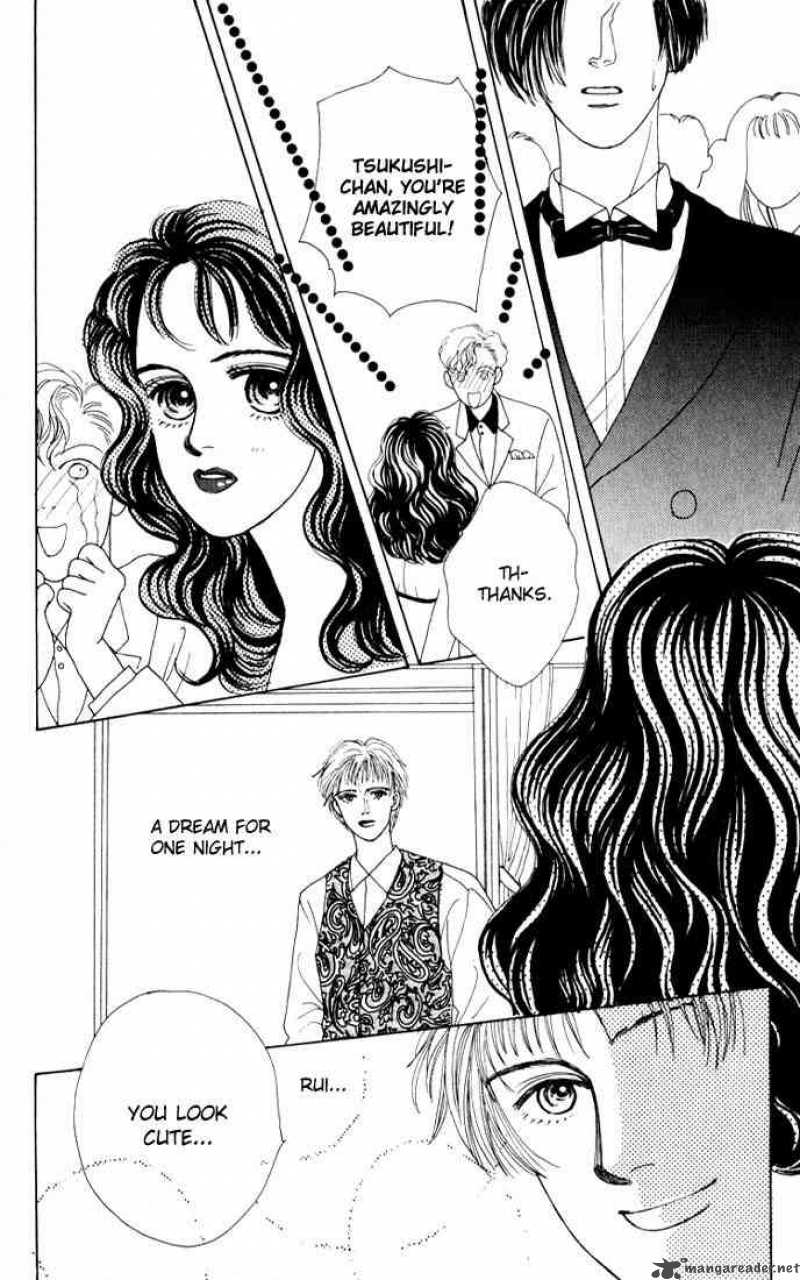 Hana Yori Dango 11 22