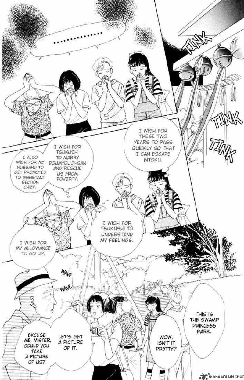 Hana Yori Dango 11 7