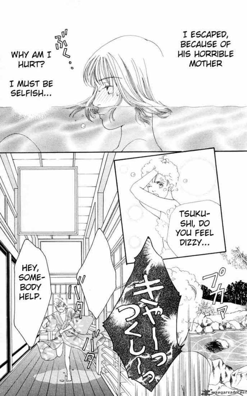 Hana Yori Dango 110 11