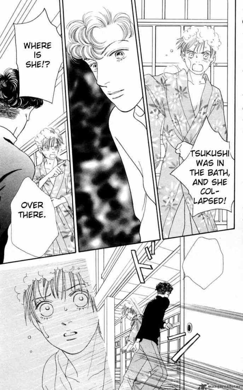 Hana Yori Dango 110 12