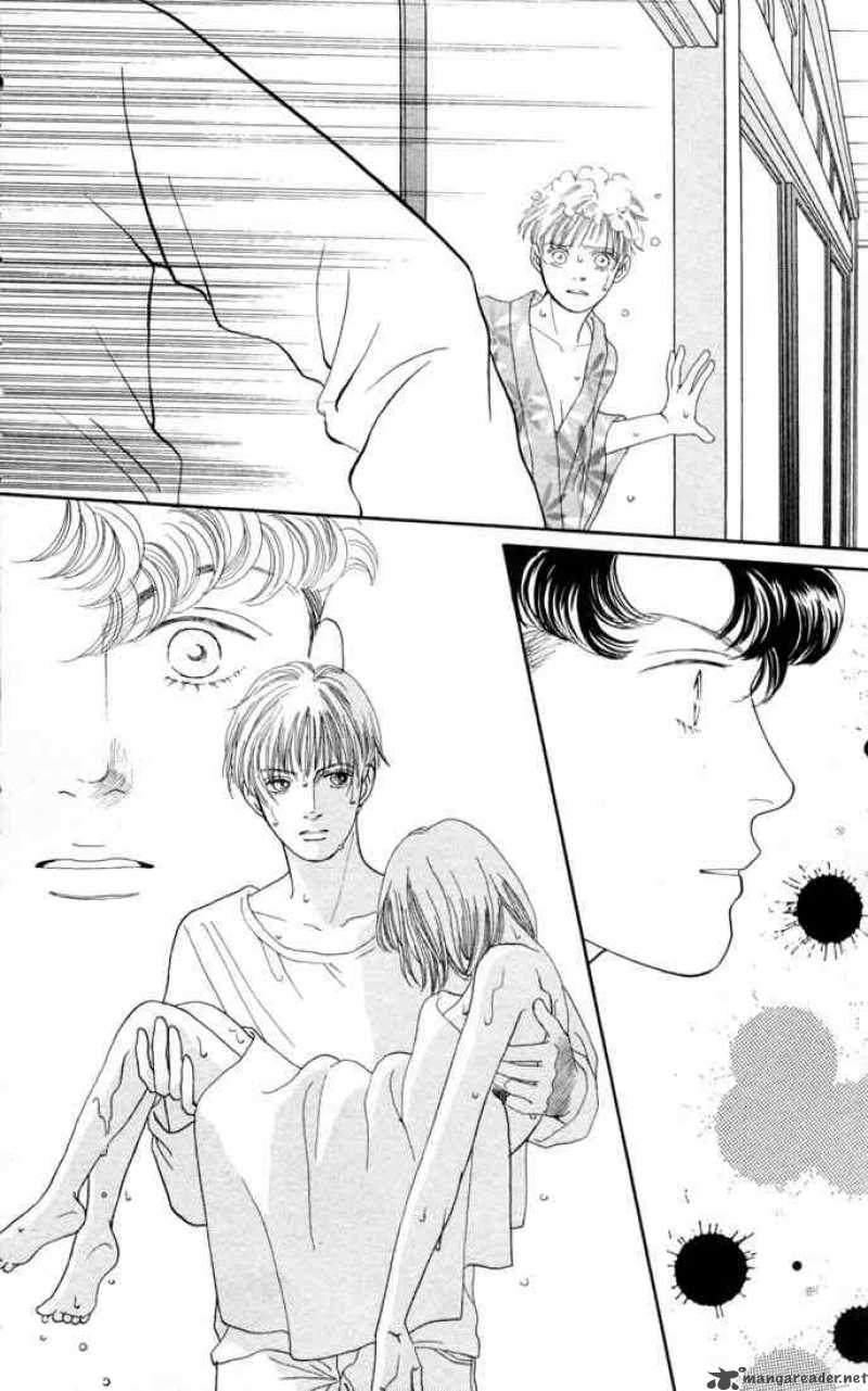 Hana Yori Dango 110 13