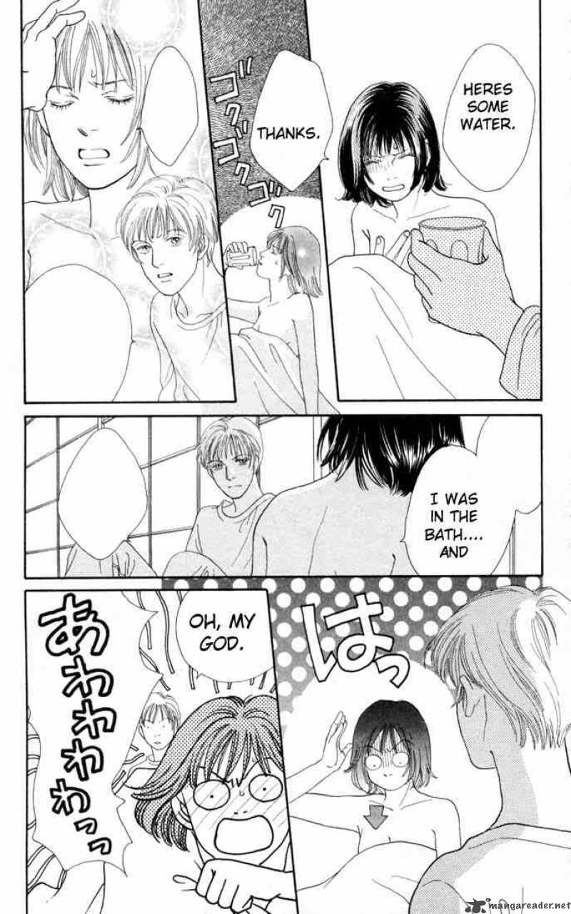 Hana Yori Dango 110 16