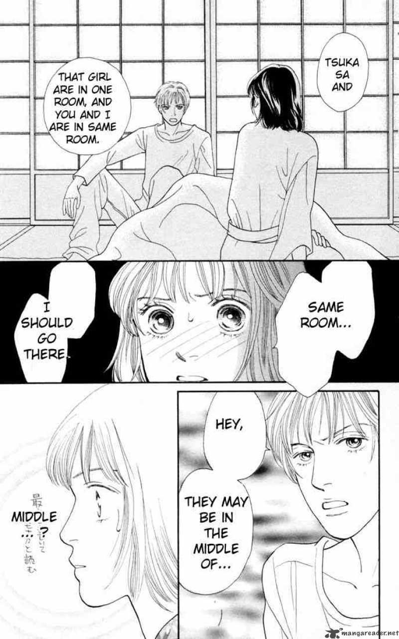 Hana Yori Dango 110 18