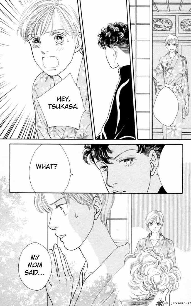 Hana Yori Dango 110 21