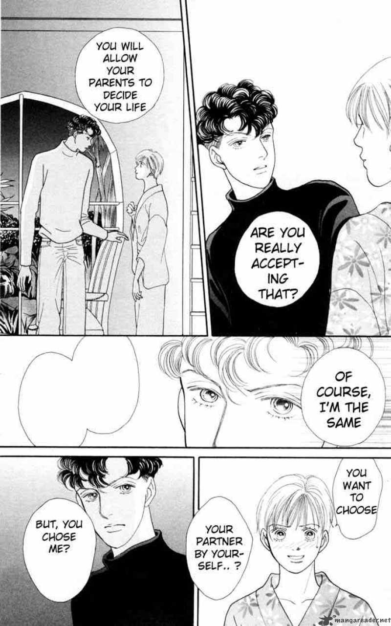 Hana Yori Dango 110 23