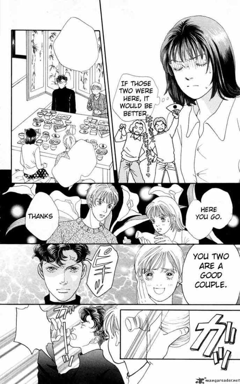 Hana Yori Dango 110 3