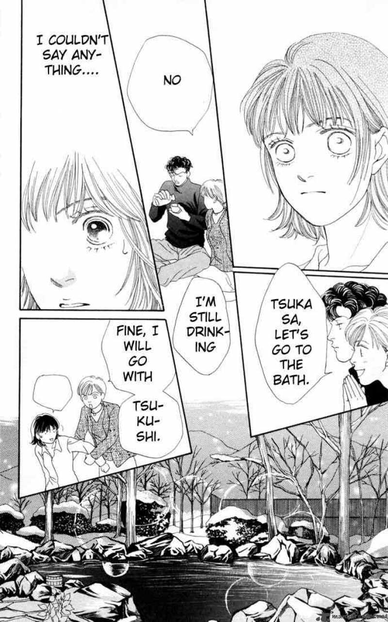 Hana Yori Dango 110 7