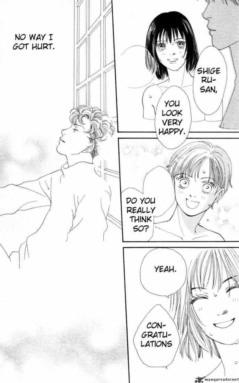Hana Yori Dango 110 9