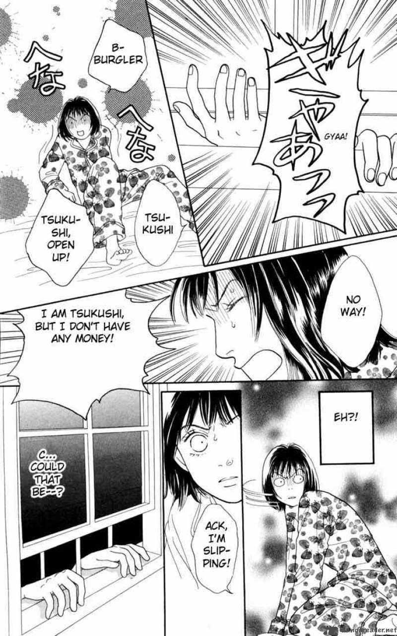 Hana Yori Dango 113 14