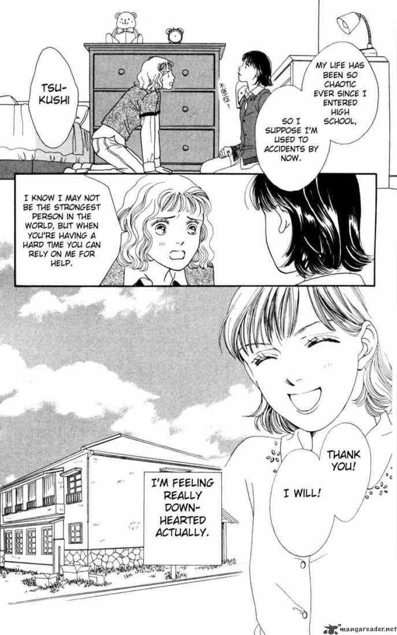 Hana Yori Dango 113 3