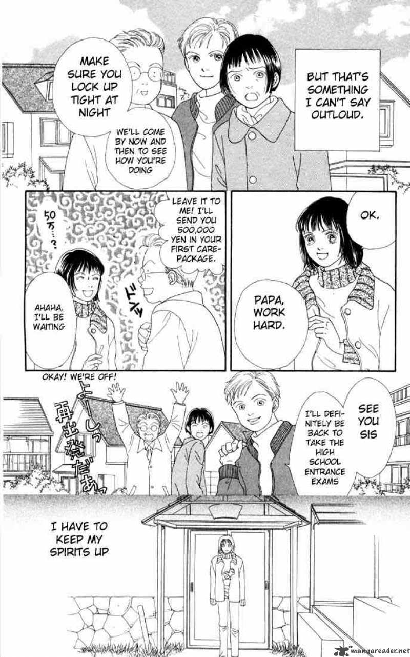 Hana Yori Dango 113 4