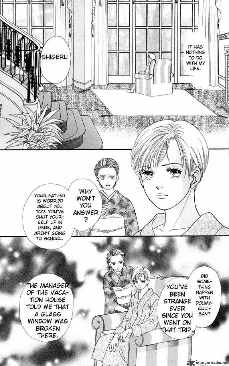 Hana Yori Dango 113 9